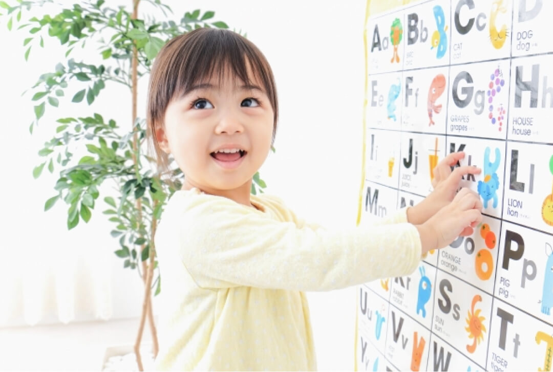 体育・スクール