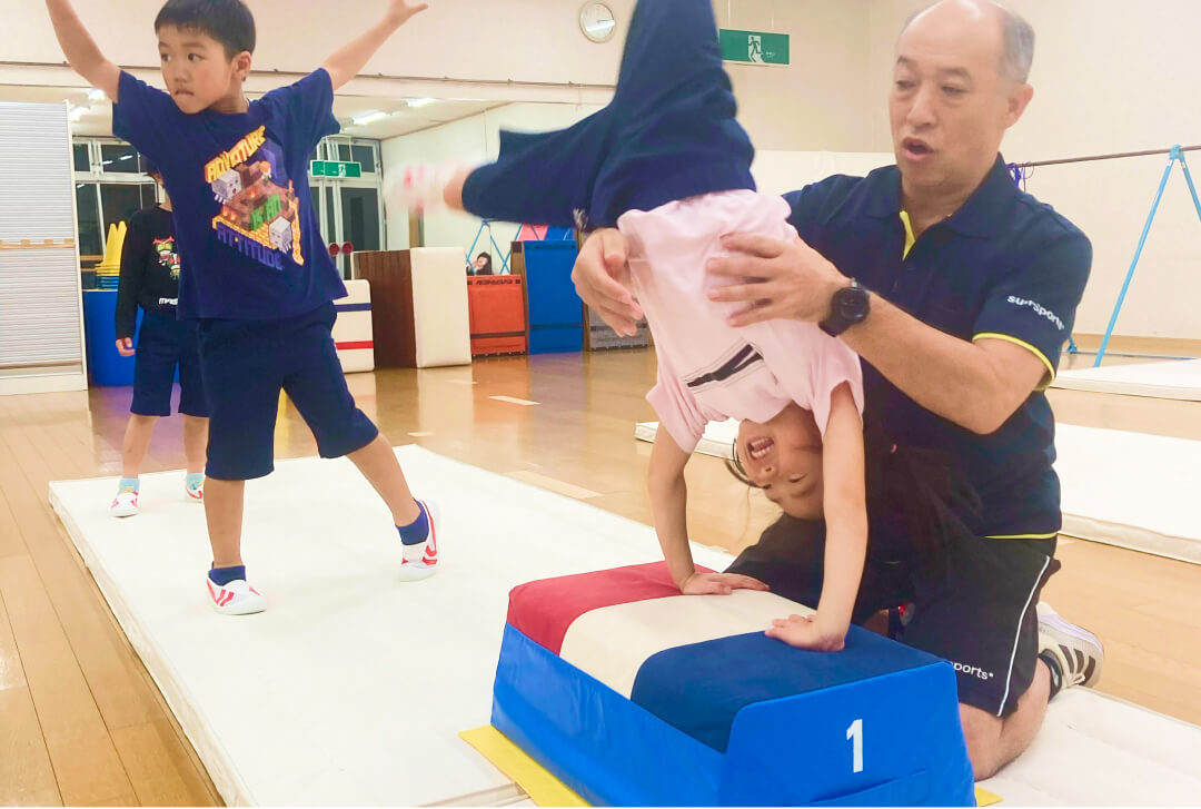 体育・スクール